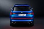 Skoda Kodiaq RS 2019 года (WW)